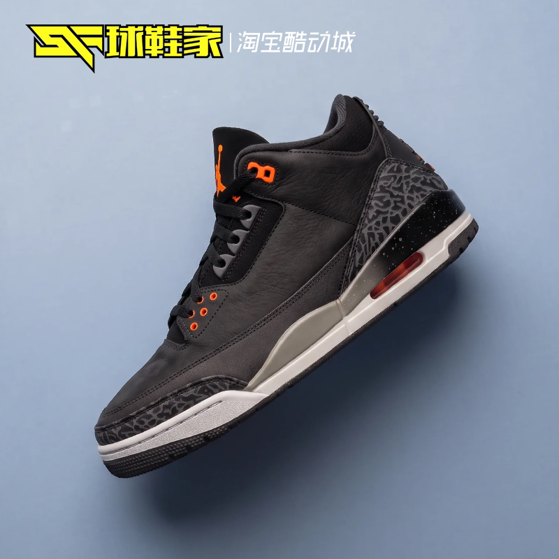 AirJordan3中帮男子复古蓝球鞋