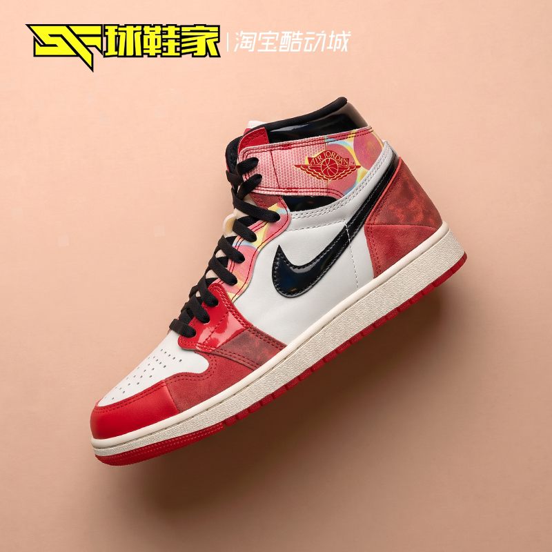 AirJordan1儿童高帮复古篮球鞋