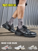 Nike Women Rrode Shoes v2k Run