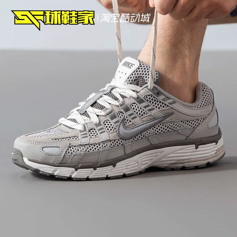 NikeP-6000低帮休闲运动跑步鞋