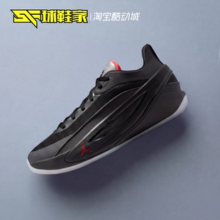 球鞋家 JORDAN LUKA 5东契奇5代男子实战运动篮球鞋 HV8087-002