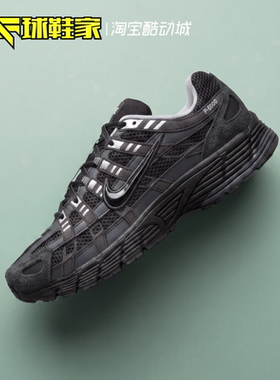 NikeP-6000复古运动休闲跑步鞋