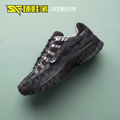 NikeP-6000复古运动休闲跑步鞋