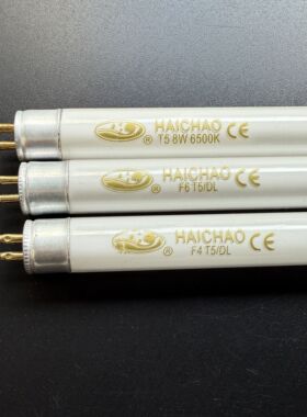 T5日光灯管 4W 6W 8W F4T5D F6T5D F8T5D 白光灯管15CM22.5CM30CM