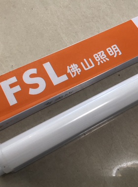 佛山T5LED 2插孔LED一体化日光灯 4W8W12W14W0.6M0.3M0.9米1.2M