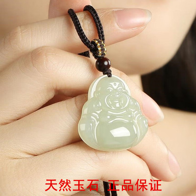 天然玉石吊坠弥勒佛公笑佛项链