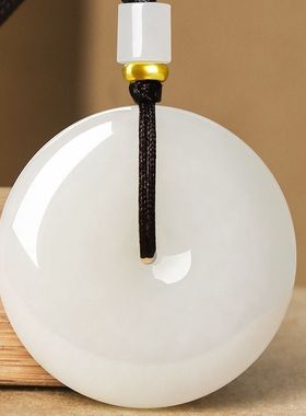 天然羊脂白金丝玉平安扣吊坠玉坠