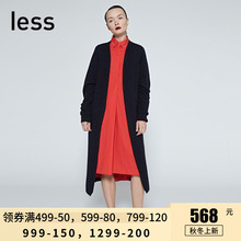 连衣裙女27150009 优雅A型长款 长袖 棉质衬衫 春装 less专柜正品 新款