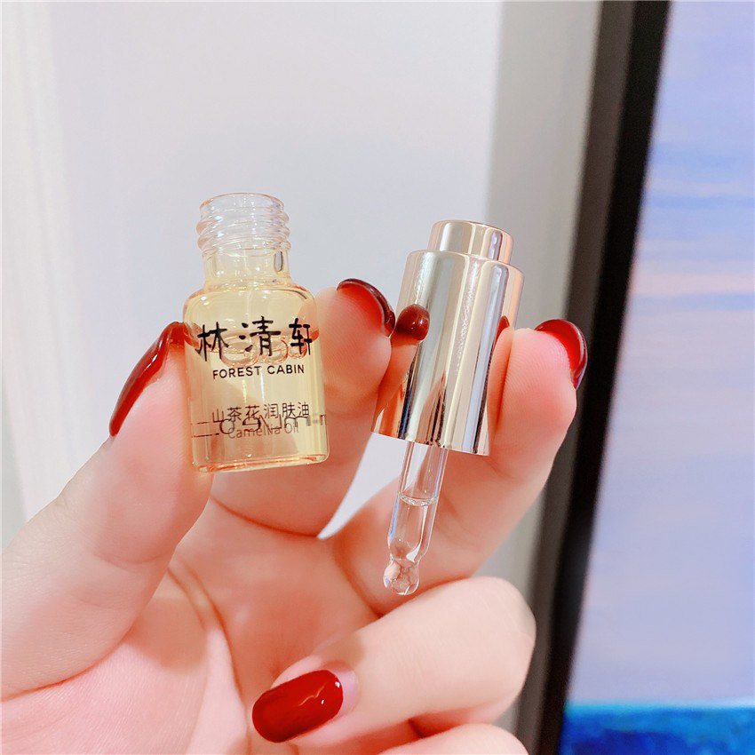林清轩山茶花润肤油3.0修护精华油l补水保湿 以油养肤3ml高性价比高么？