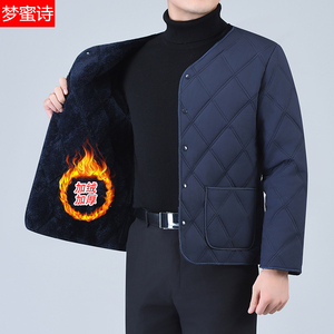 男士2024新款加绒加厚棉衣冬季防寒保暖内胆外穿菱格大码宽松棉服