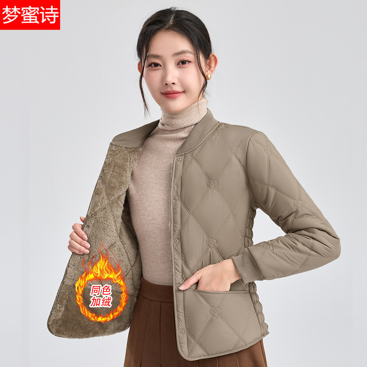 羽绒棉修身加厚棉衣加绒棉服