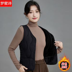 秋冬2024新款女士马甲短款修身羽绒棉背心内穿打底加绒保暖坎肩女