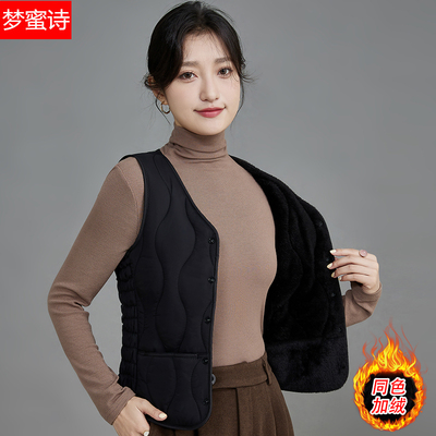 梦蜜诗时尚短款V领加绒加厚马甲