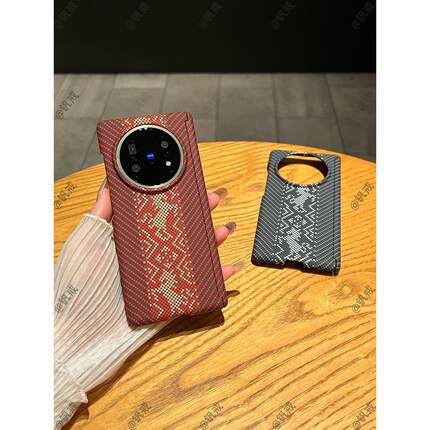 适用vivoxfold5壳超薄新款马年限定fold5折叠屏双中轴全包保护套磁吸充电X Fold5磨砂肤感防摔外壳