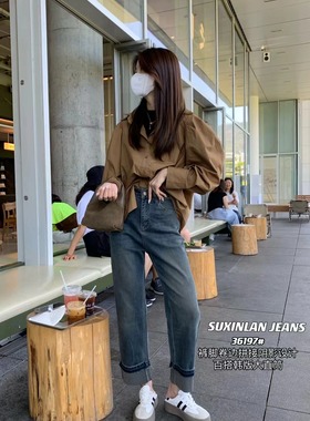 牛仔裤女23秋季韩版百搭显瘦九分卷边直筒裤36197