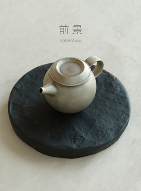 「荒川尚也」墨绿色玻璃茶盘板皿 日本玻璃作家器前景collection