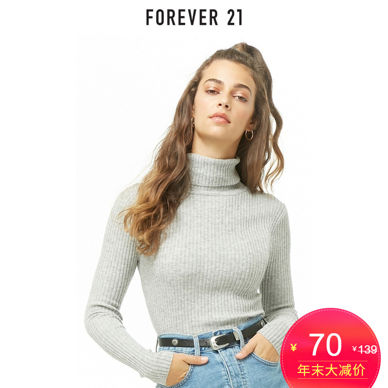 forever 21