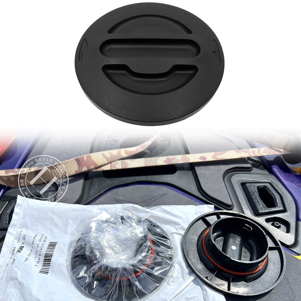 庞巴迪摩托艇原厂检修盖原装进口