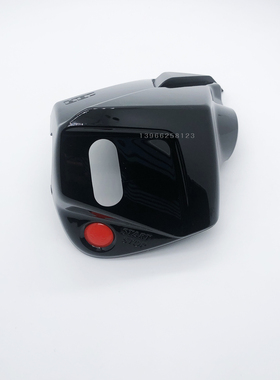 庞巴迪摩托艇方向把手上盖按钮原装进口适用spark火花90至RXP爆款