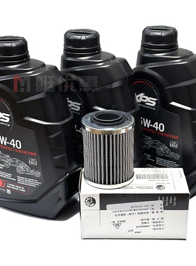 庞巴迪火花90原厂机油原装进口机滤适用2014至2023款Spark热卖