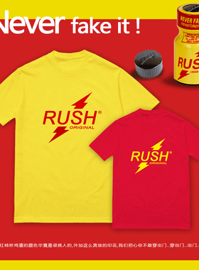 MANTIS原创设计RUSH小蜜蜂经典黄色红色闪电图案T恤