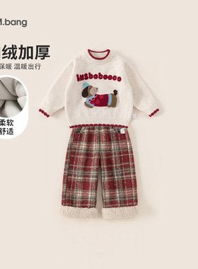 80-140CM女童套装红色新年毛衣套装童装冬季红色针织衫儿童套头衫