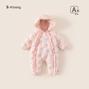 66-100CM童装冬季儿童衣服婴幼儿爬服连帽保暖冬装女宝宝连体衣