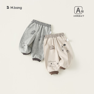 73-100CM童装春季运动休闲裤男宝宝长裤卫裤男童束脚裤儿童裤子