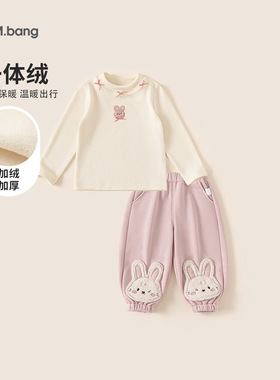 80-140CM童装冬装女宝宝长袖加绒打底衫束脚裤女童两件套儿童套装