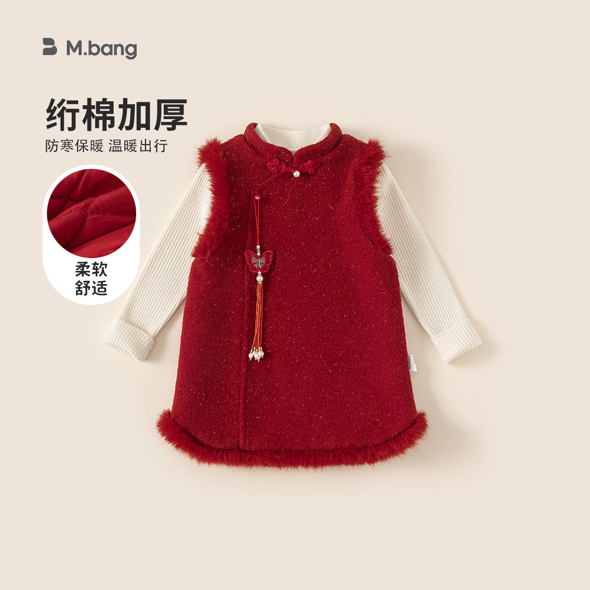 80-140CM童装冬款新中式礼服年服两件套旗袍裙女童连衣裙儿童套装