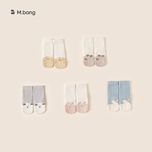 邦选童装冬季新款加厚保暖女宝宝中筒袜拼色新生儿毛绒袜儿童袜子