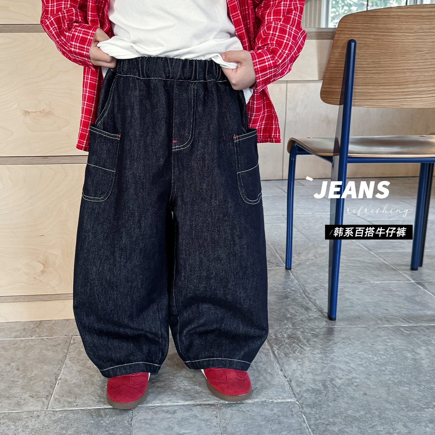 男童春款韩版净色中小童休闲裤双侧贴袋宽松儿童牛仔裤潮90-150CM