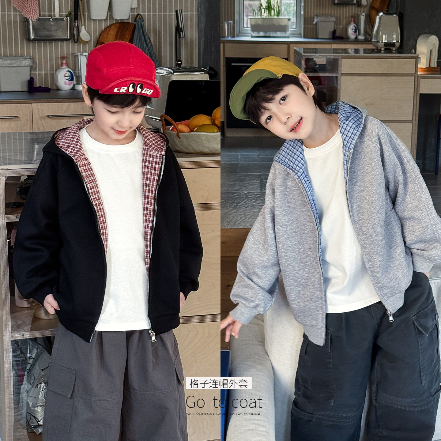 男童春款韩版格子连帽宝宝卫衣拉链衫时尚宽松儿童外套潮90-150CM