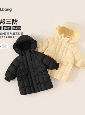 80-140CM童装冬季儿童羽绒外套三防连帽衣服长款保暖女童羽绒服