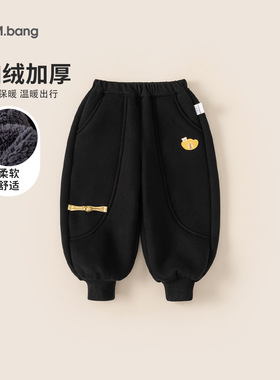 80-140CM童装冬款国风长裤加绒加厚裤子儿童束脚裤拜年服男童