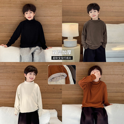 男童冬季高领加厚长袖打底衫