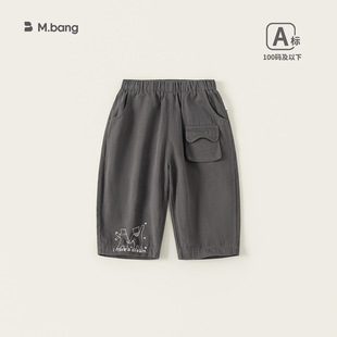 73-100CM童装春季工装裤男宝宝休闲裤宽松直筒裤儿童长裤男童裤子