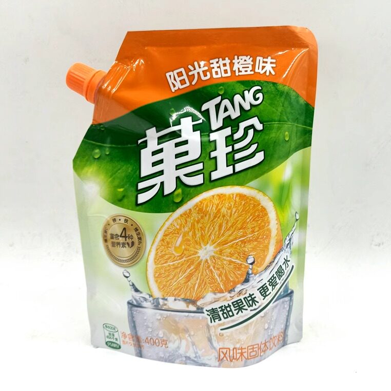 亿滋果珍粉橙汁果味粉冲饮菓珍壶嘴装阳光甜橙味果汁粉400g包邮