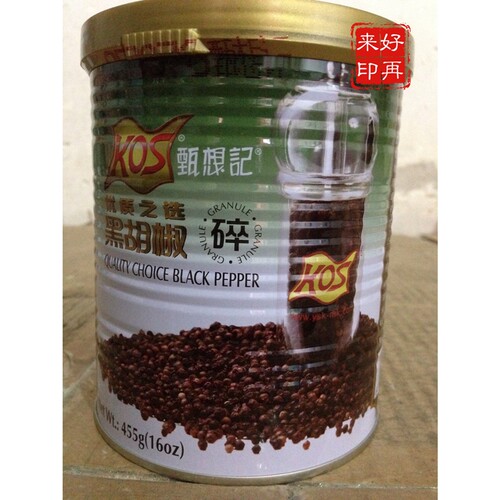 甄想记黑胡椒碎西餐料理