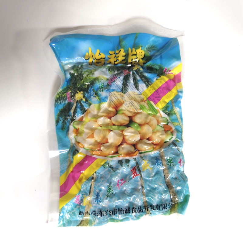 怡祥牌夏威夷果仁200g