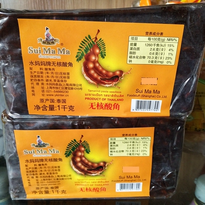 泰国原装进口水妈妈酸角调味酱