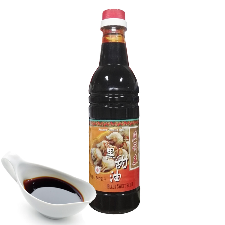 广祥泰新加坡黑甜油640ml
