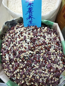 4斤29元 农家天然紫薯养生粥原料2kg 杂粮代餐粥粗粮粥 特价包邮