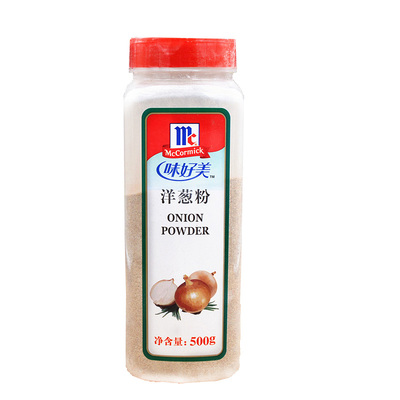 洋葱粉去异味牛排腌料包邮