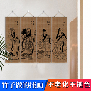 神医华佗画像挂件古代十大名医挂画药店中医养生馆名人背景墙壁画