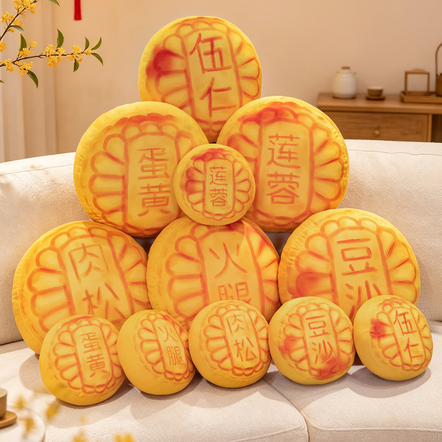 月饼抱枕公仔仿真卡通月饼图片