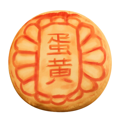 月饼抱枕仿真玩偶靠垫搞怪礼物