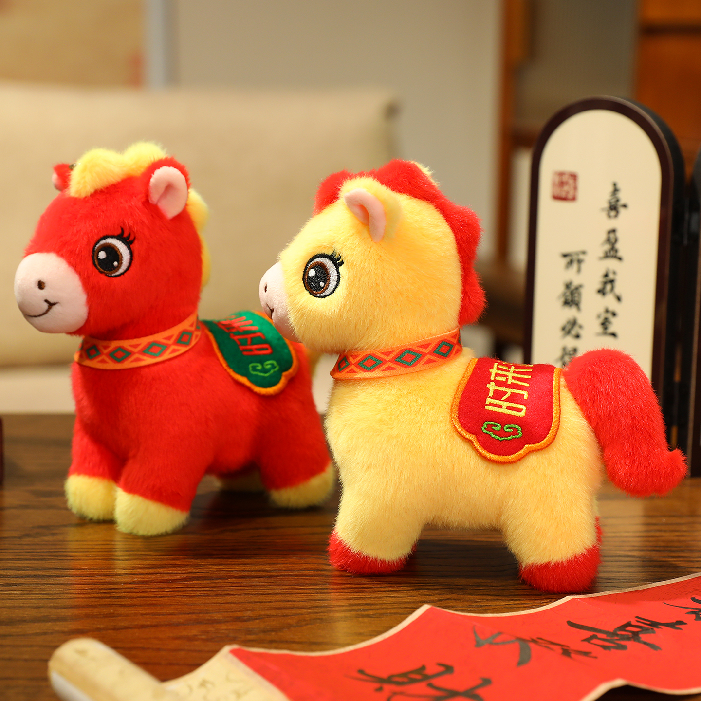 摇尾巴小马玩偶26马年吉祥物公仔生肖马毛绒玩具时来运转年会礼品