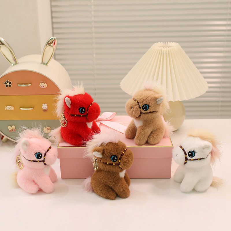 叮当马毛绒玩具公仔可爱小马玩偶安抚娃娃马年吉祥物儿童年会礼品,玩具/童车/益智/积木/模型,毛绒/玩偶/公仔/布艺类玩具,淘宝优惠券,粉丝福利购,淘宝优惠卷