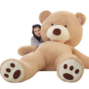 美国大熊公仔超大号泰迪熊猫毛绒玩具娃娃抱抱熊玩偶生日礼物女生